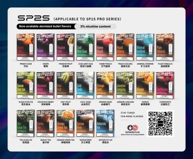 SP2S電子煙 SP2S煙彈（三顆裝）官方正品 當天出貨 